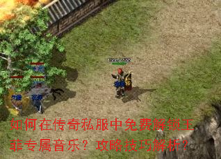 ����ڴ���˽������ѽ�������ר�����֣����Լ��ɽ�����