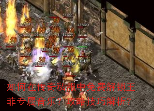 ����ڴ���˽������ѽ�������ר�����֣����Լ��ɽ�����