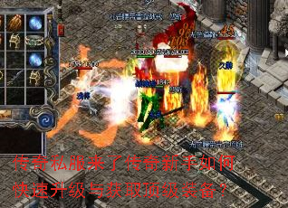 ����˽�����˴���������ο����������ȡ����װ����