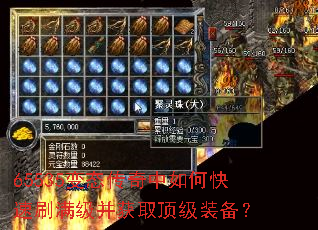 65535��̬��������ο���ˢ��������ȡ����װ����