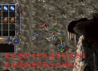 ������ʧ����˽����ְҵ��������ο�������ս���ȼ���