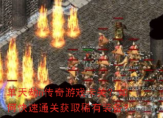 �����n������Ϸ���أ���ο���ͨ�ػ�ȡϡ��װ����