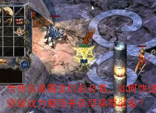 ����˽����ҵ��ұؿ�����ο���ͻ��ս��ƿ������ȡϡ��װ����