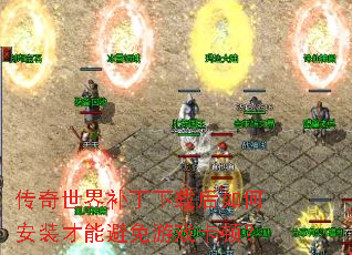 �������粹�����غ���ΰ�װ���ܱ�����Ϸ���٣�