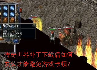 �������粹�����غ���ΰ�װ���ܱ�����Ϸ���٣�