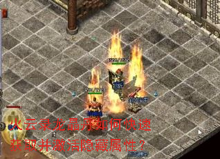 ����¼��������ο��ٻ�ȡ�������������ԣ�