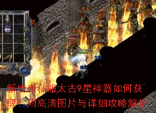 �´���˽��̫��9��������λ�ȡ��������ͼƬ����ϸ���Խ���