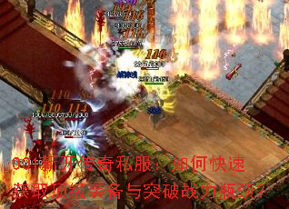 001�¿�����˽������ο��ٻ�ȡ����װ����ͻ��ս��ƿ����