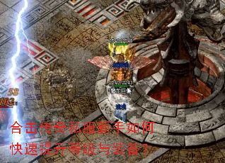 �ϻ�����˽��������ο��������ȼ���װ����