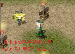 �ϻ�����˽��������ο��������ȼ���װ����