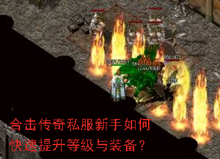 �ϻ�����˽��������ο��������ȼ���װ����