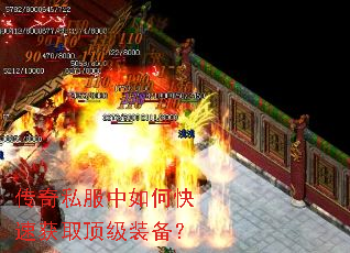 ����˽������ο��ٻ�ȡ����װ����