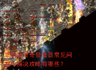 ��ְҵ�����½����������������������Щ��