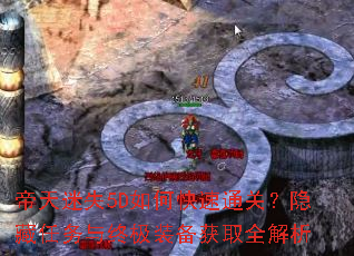 ������ʧ5D��ο���ͨ�أ������������ռ�װ����ȡȫ����