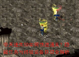 ������ʧ5D��ο���ͨ�أ������������ռ�װ����ȡȫ����