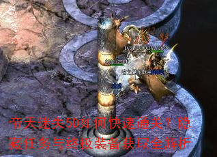 ������ʧ5D��ο���ͨ�أ������������ռ�װ����ȡȫ����