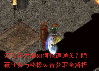 ������ʧ5D��ο���ͨ�أ������������ռ�װ����ȡȫ����