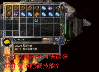 ���漰ʱ����ο��ٻ�ȡ���������ؼ��ܣ�