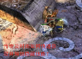 ���漰ʱ����ο��ٻ�ȡ���������ؼ��ܣ�