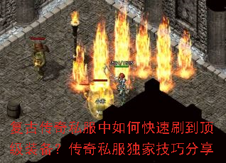 ���Ŵ���˽������ο���ˢ������װ��������˽�����Ҽ��ɷ���