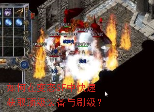 ����ڱ�̬SF�п��ٻ�ȡ����װ����ˢ����