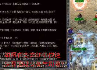 ����ڱ�̬SF�п��ٻ�ȡ����װ����ˢ����