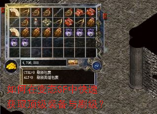 ����ڱ�̬SF�п��ٻ�ȡ����װ����ˢ����