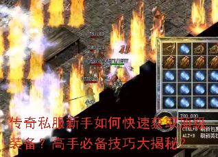 ����˽��������ο��ٻ�ȡ����װ�������ֱر����ɴ���أ�