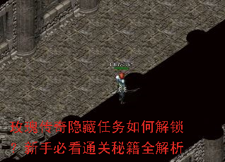 õ�崫������������ν��������ֱؿ�ͨ���ؼ�ȫ����