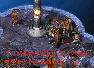 ����˽��������δ��㿪ʼ�ר��������������������⣿