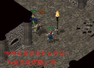 ��������ѫ����ô������176��Ұ湥�Է���