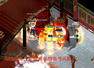 ��α��⴫����Ϸ�еĵ��ŷ��գ�