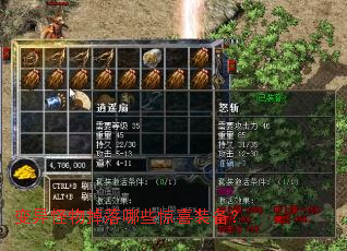 ������������Щ��ϲװ����