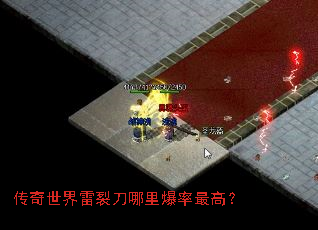 �����������ѵ����ﱬ����ߣ�