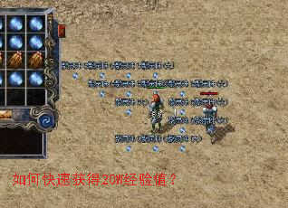 ��ο��ٻ��20W����ֵ��