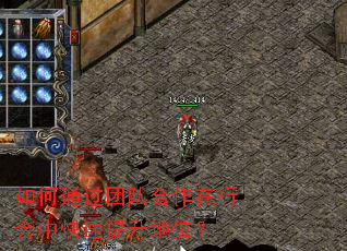 ���ͨ���ŶӺ������л��п���������λ��