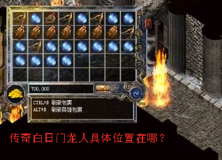 ������������˾���λ�����ģ�