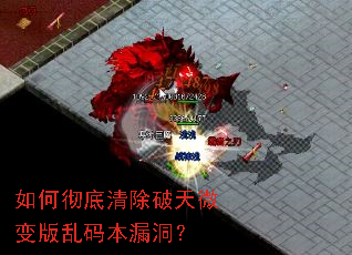 ��γ����������΢������뱾©����