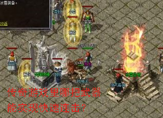 ������Ϸ���İ�������ʵ�ֿ���������