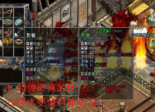 1.80������ı�1.76�汾��ֵ��������