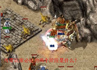 ������ұؾ��������׶���ʲô��