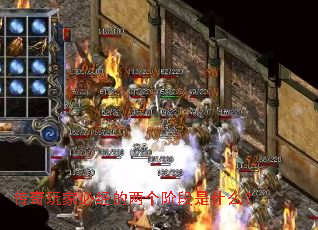 ������ұؾ��������׶���ʲô��