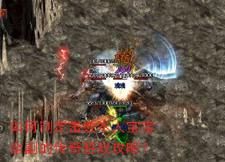 ����ƶ����ܱ��˱���ȫ���Ĵ�����Ϸ���ԣ�