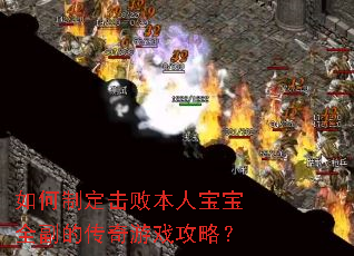 ����ƶ����ܱ��˱���ȫ���Ĵ�����Ϸ���ԣ�