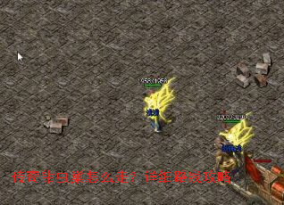 ����ǯ�泲��ô�ߣ���ϸ·�߹���