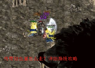 ����ǯ�泲��ô�ߣ���ϸ·�߹���