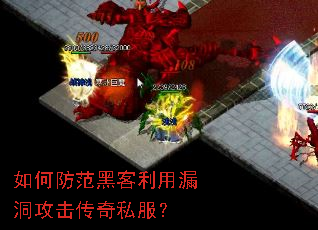 ��η����ڿ�����©����������˽����