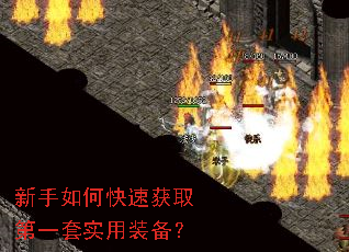 ������ο��ٻ�ȡ��һ��ʵ��װ����