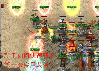 ������ο��ٻ�ȡ��һ��ʵ��װ����