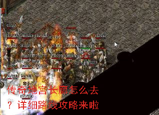 ����ع�������ôȥ����ϸ·�߹�������